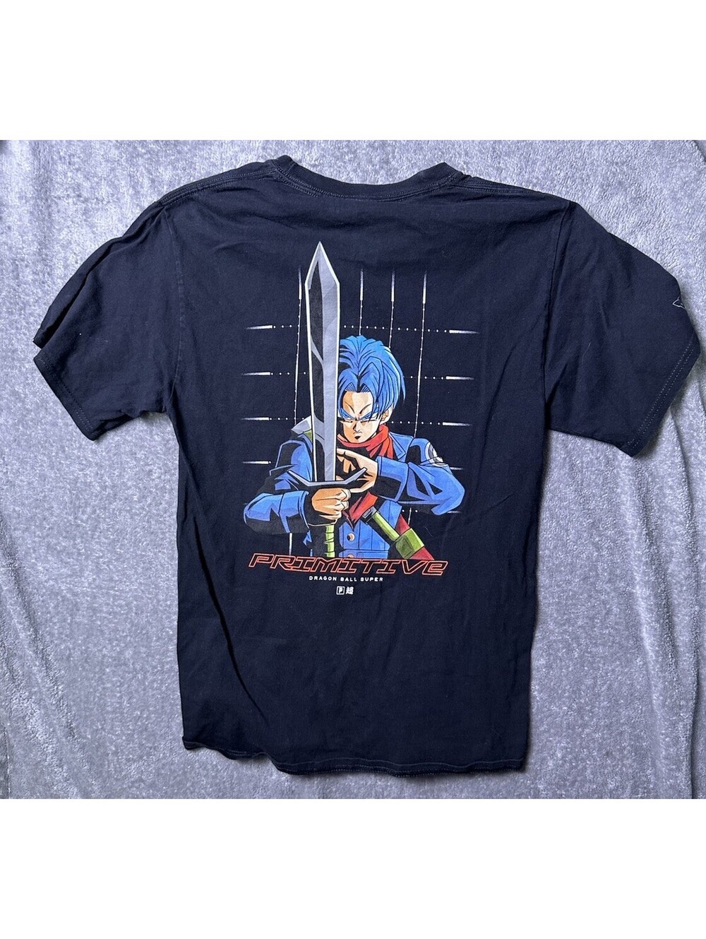 Primitive x Dragon Ball Super Trunks T Shirt Mens S Black Anime Skate Graphic